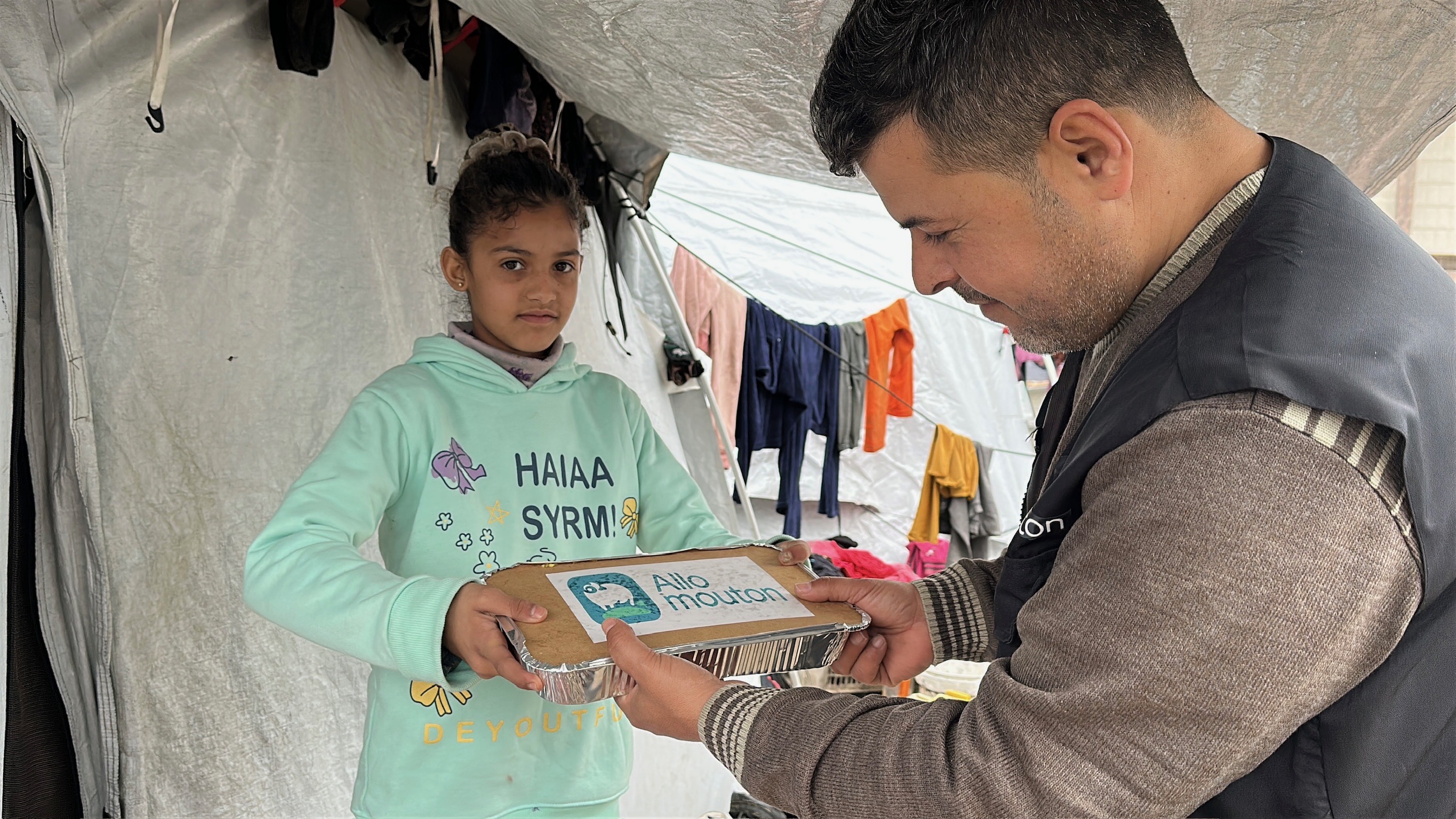 1 Iftar à Gaza pour 1 famille